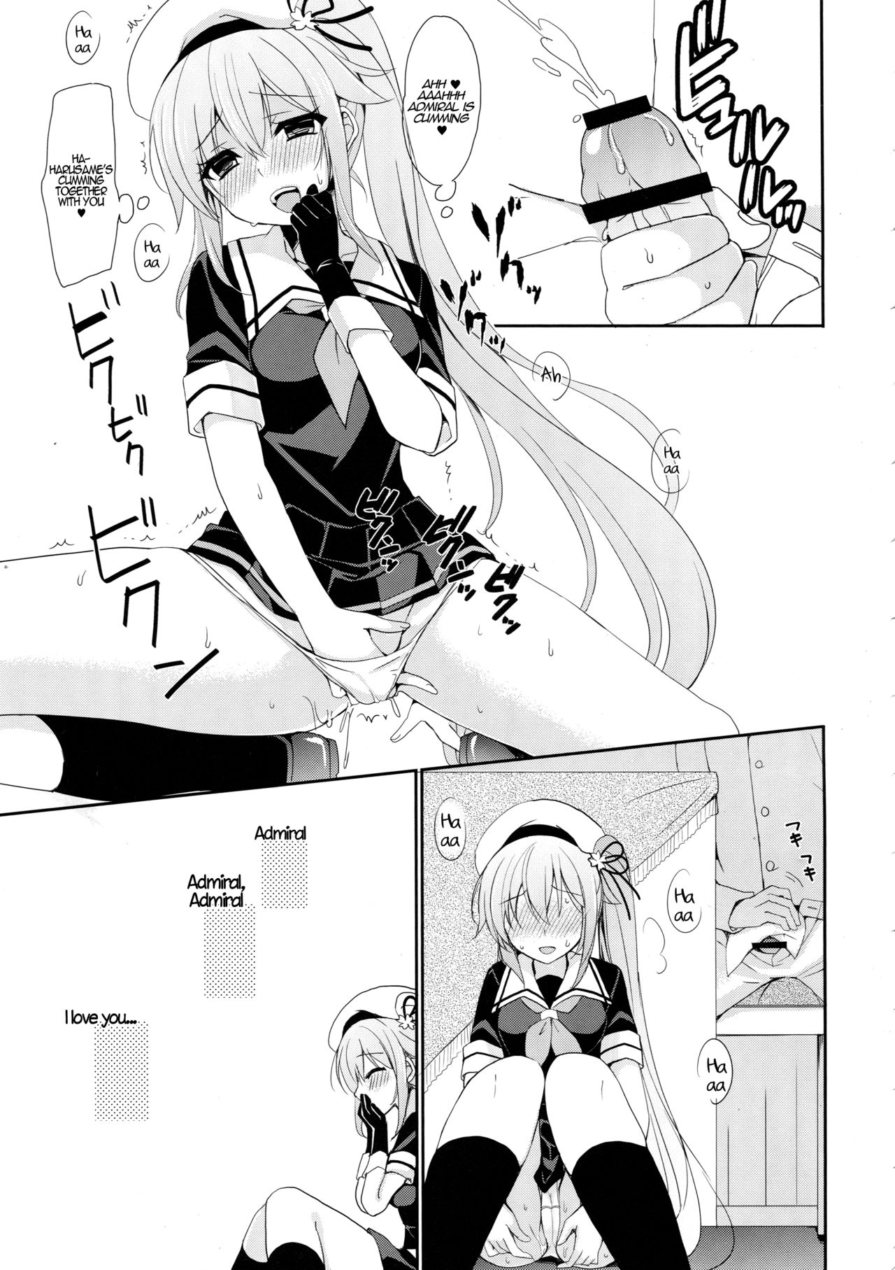 Stalker Harusame-chan – Stalking Girl Harusame page 11 full