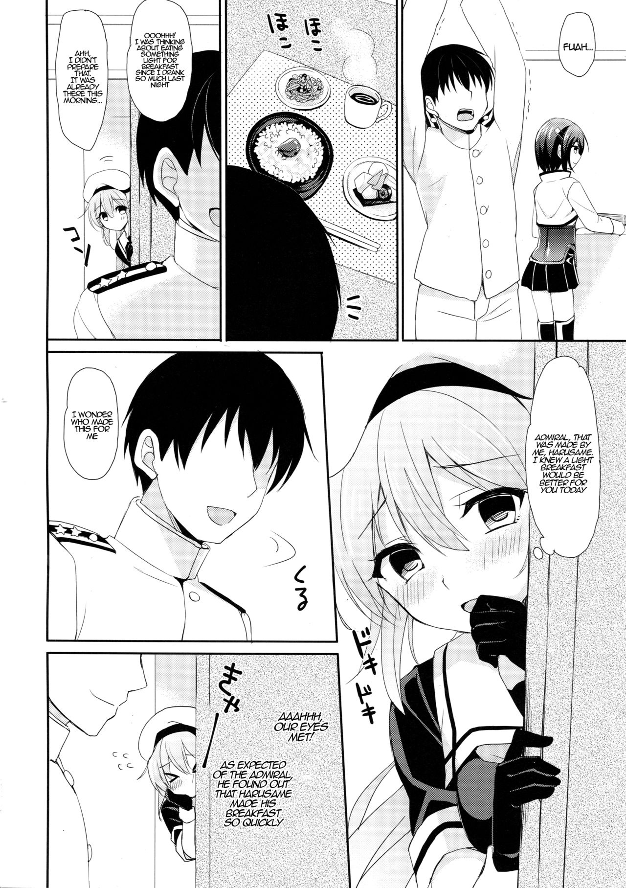 Stalker Harusame-chan – Stalking Girl Harusame page 6 full