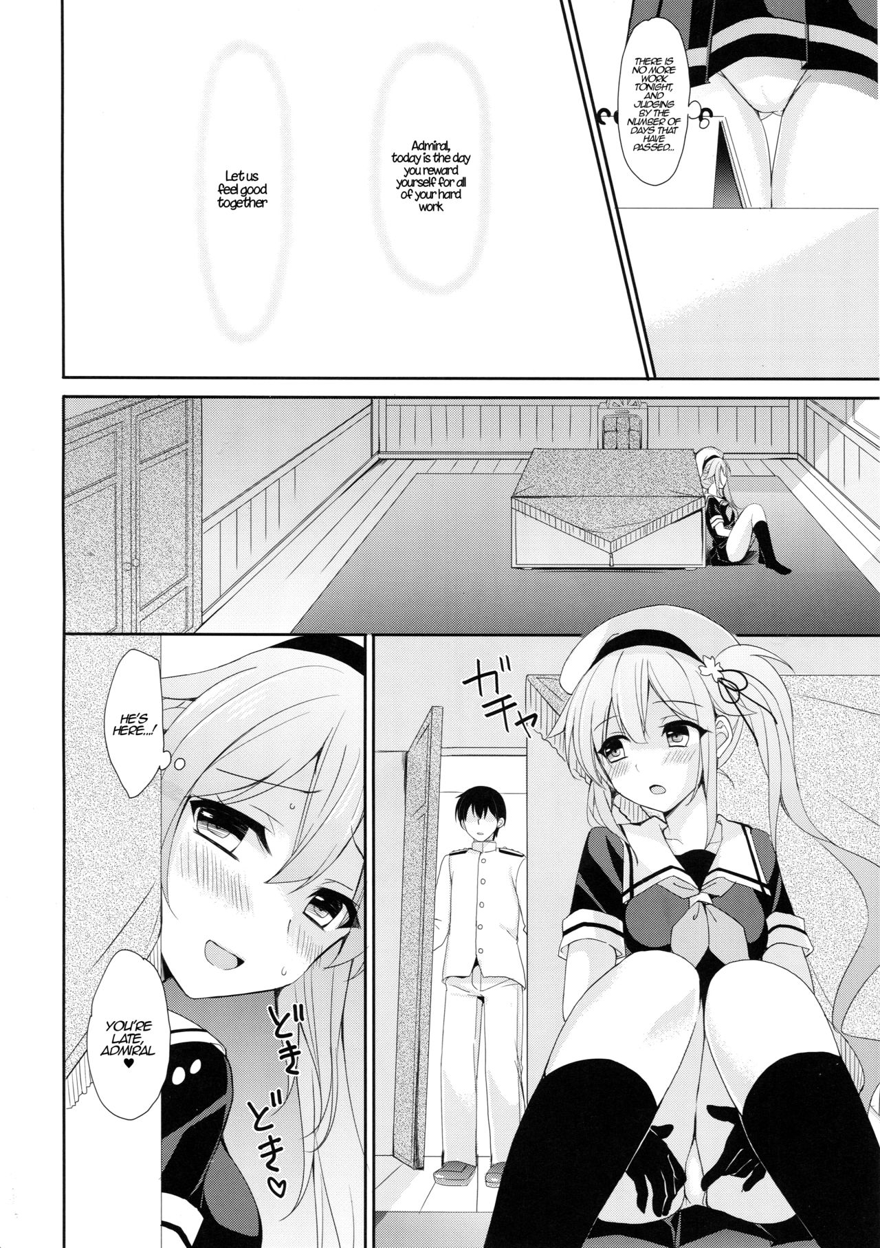 Stalker Harusame-chan – Stalking Girl Harusame page 8 full