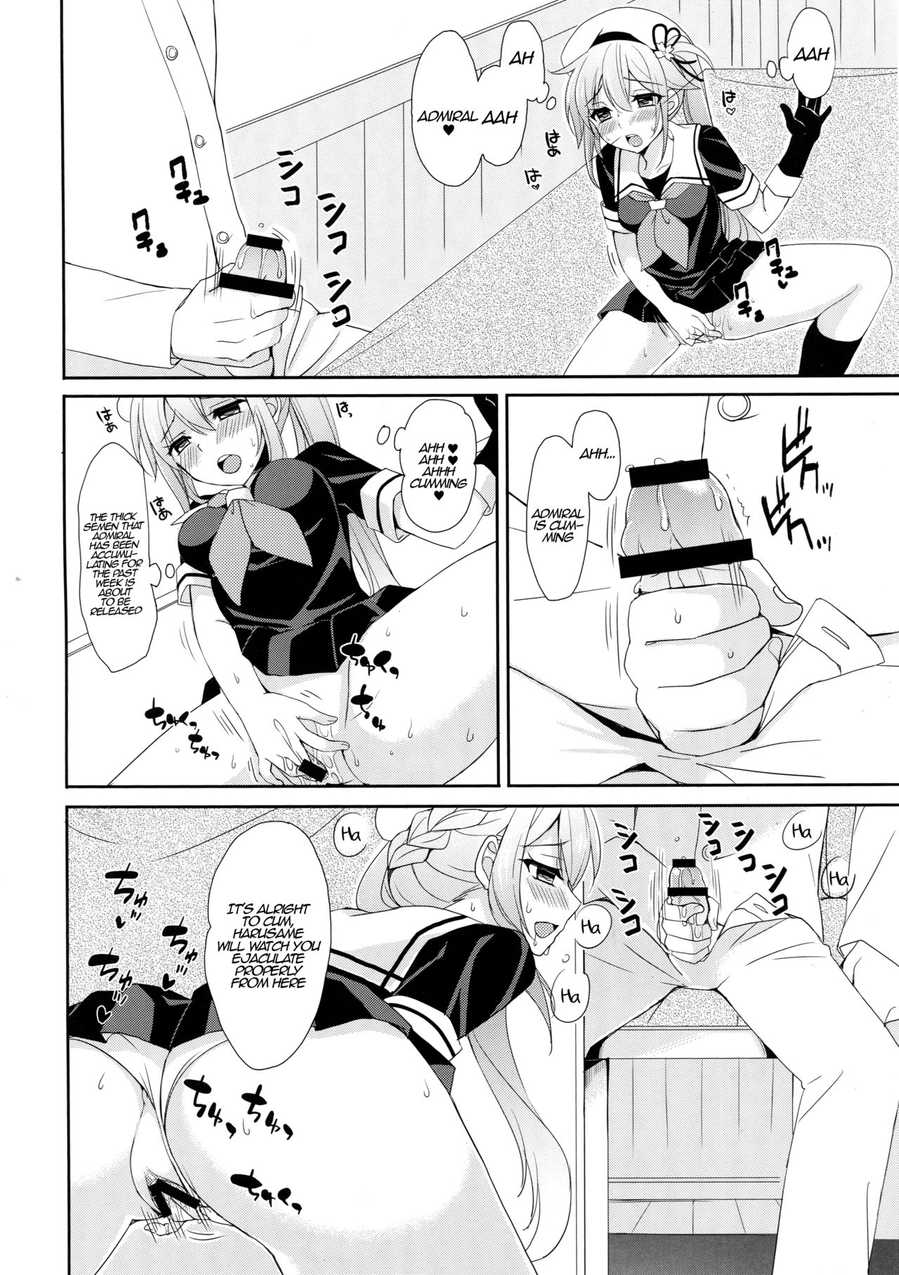 Stalker Harusame-chan – Stalking Girl Harusame page 9 full