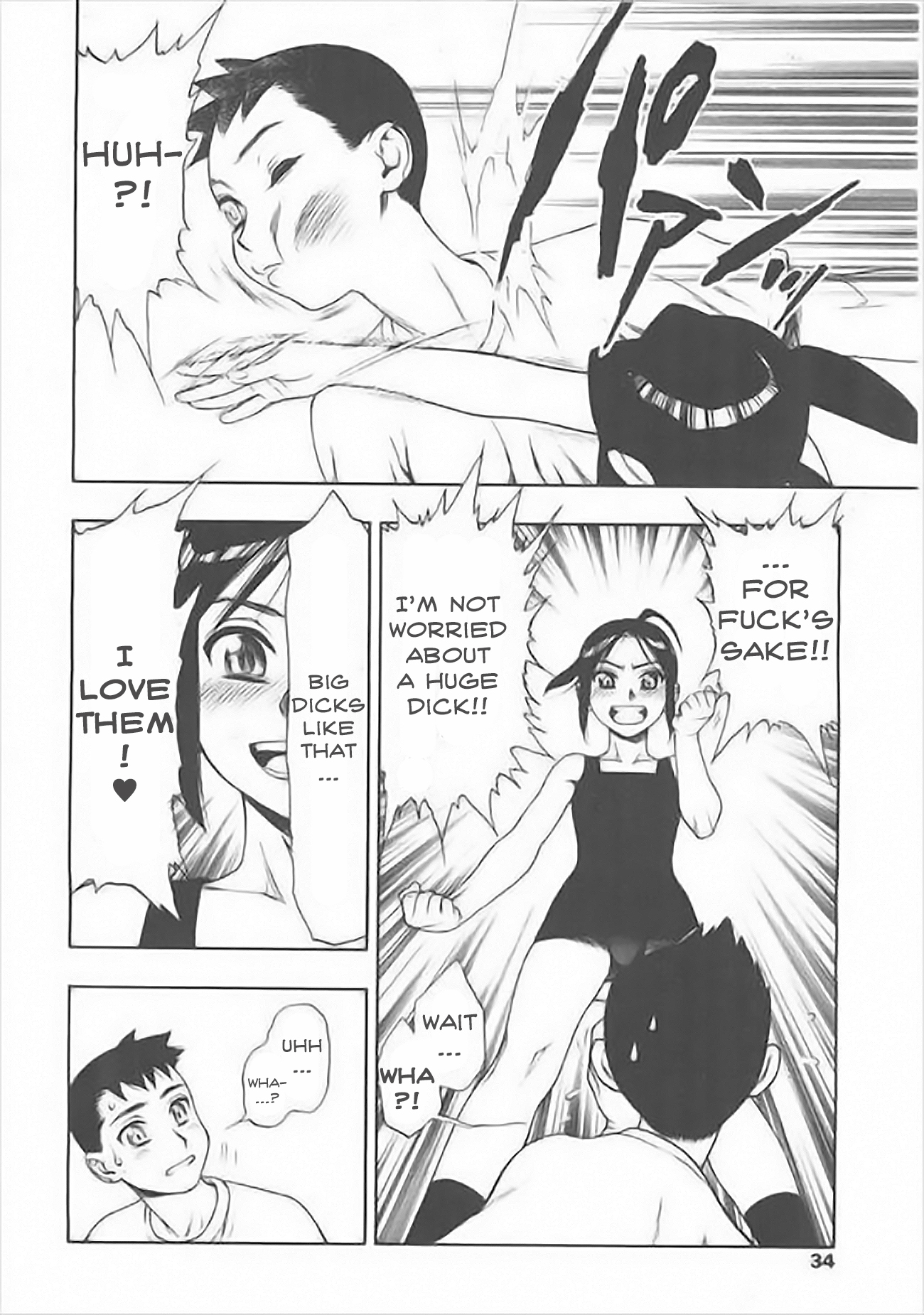 Dekachin | Huge Dick page 4 full