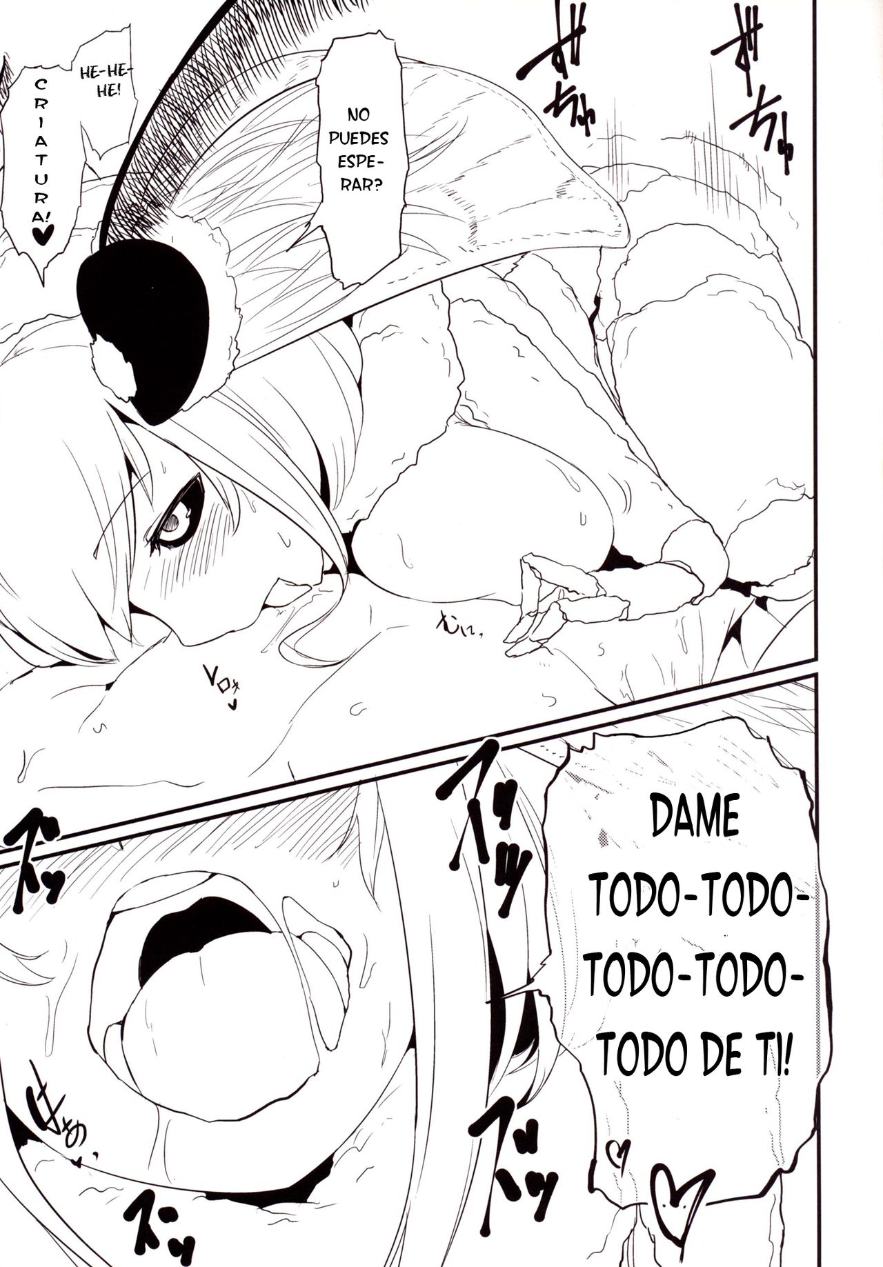 Shiragasane -Zen/Tan- | Dar/ning page 12 full