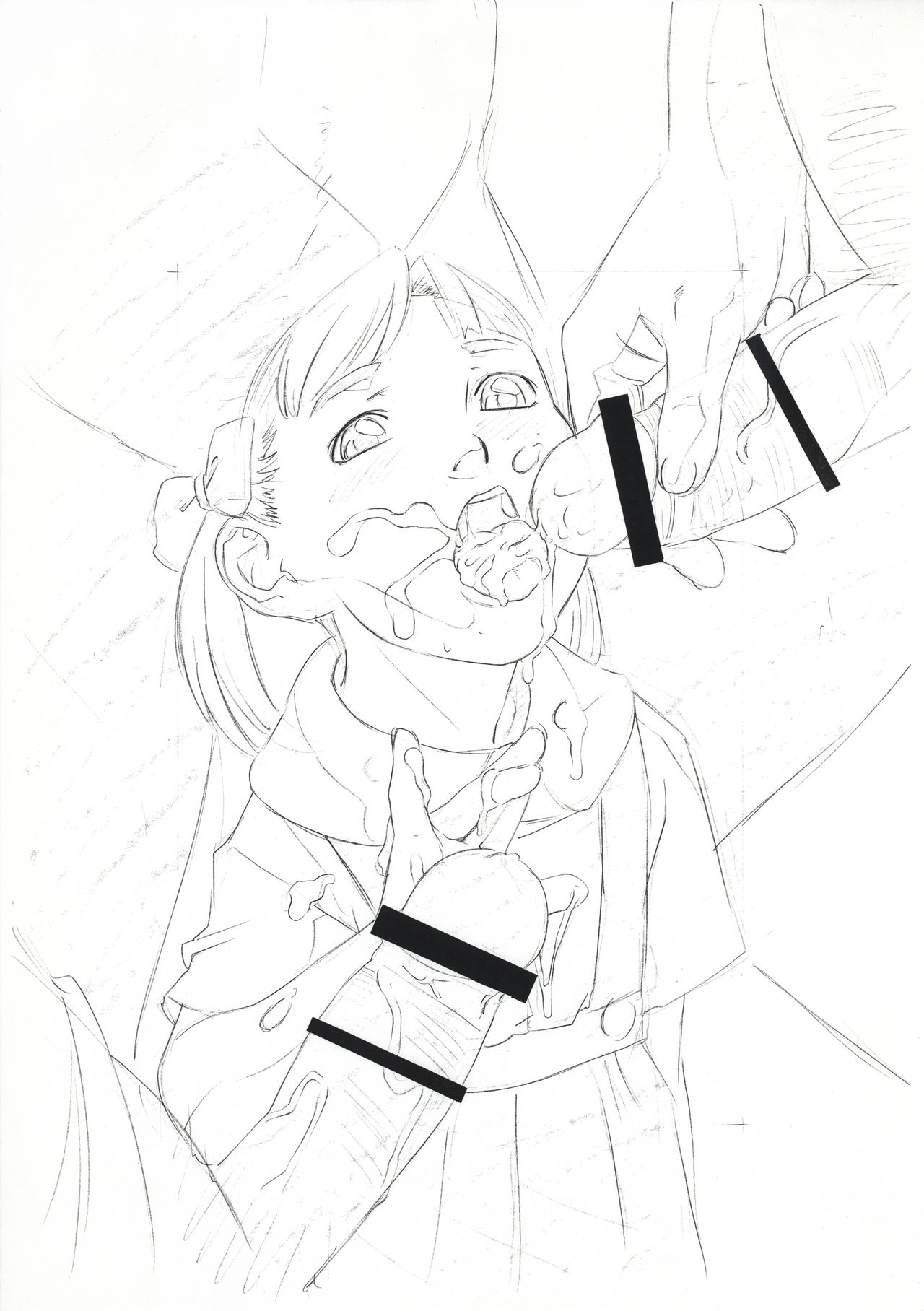 Akinanone! Okosama Copy Shuu Sankuri September-gou 2001/09/16 page 6 full