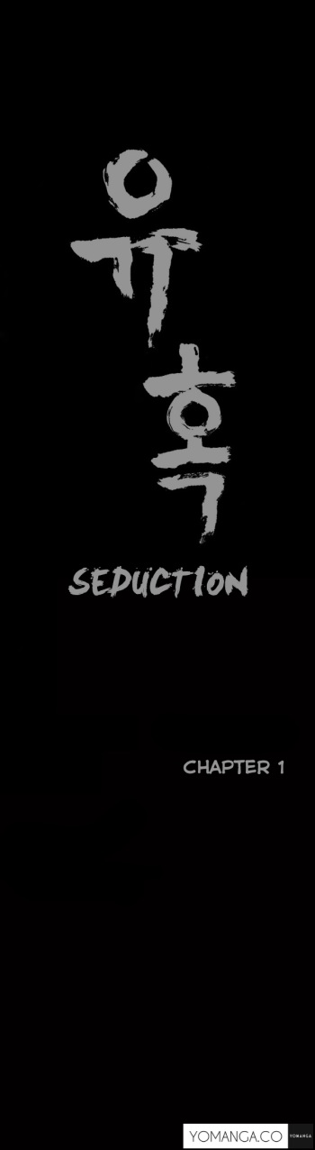 [Liangshan Bo] Seduction Ch.1-38 (English) (YoManga) (Ongoing) cover