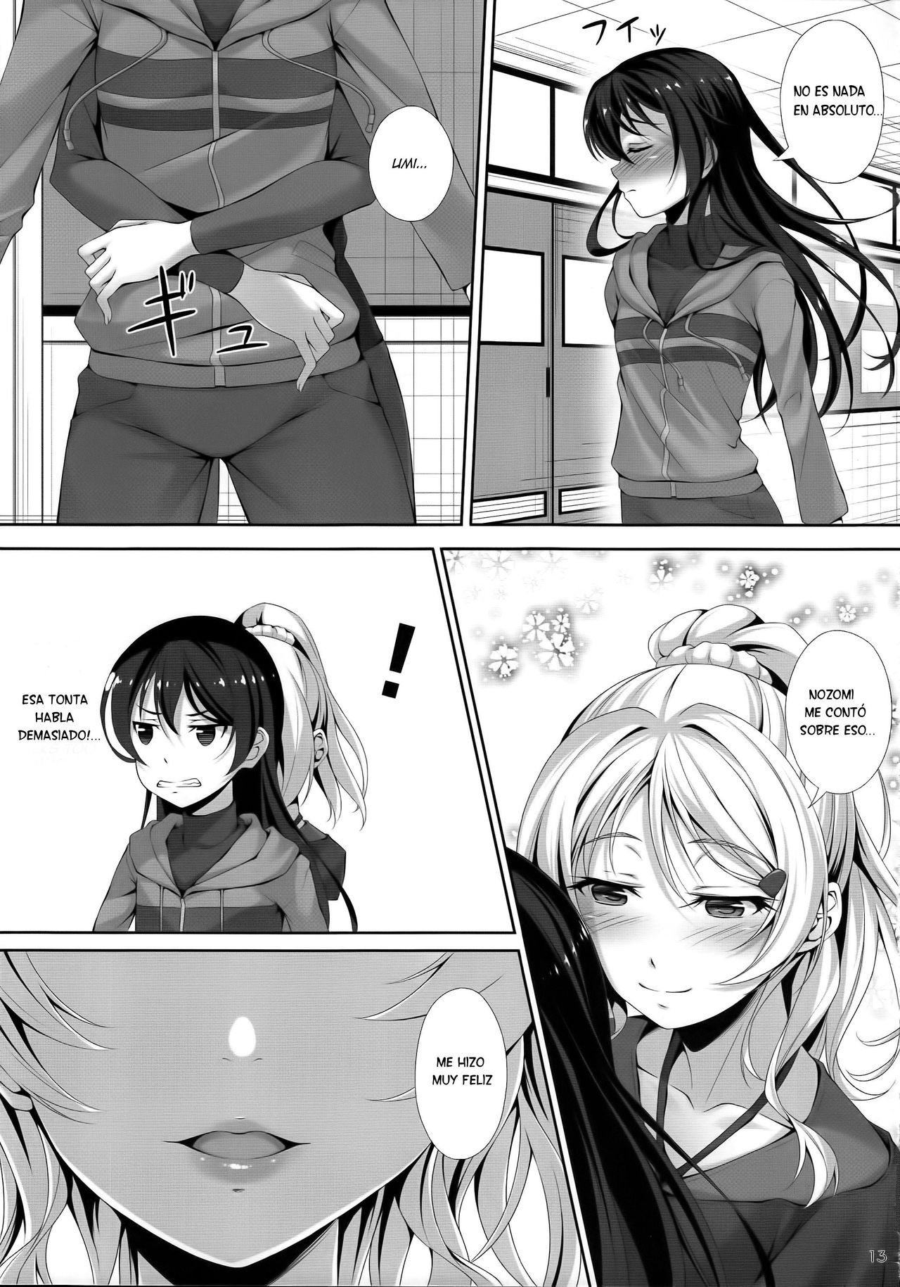 Love Love page 11 full