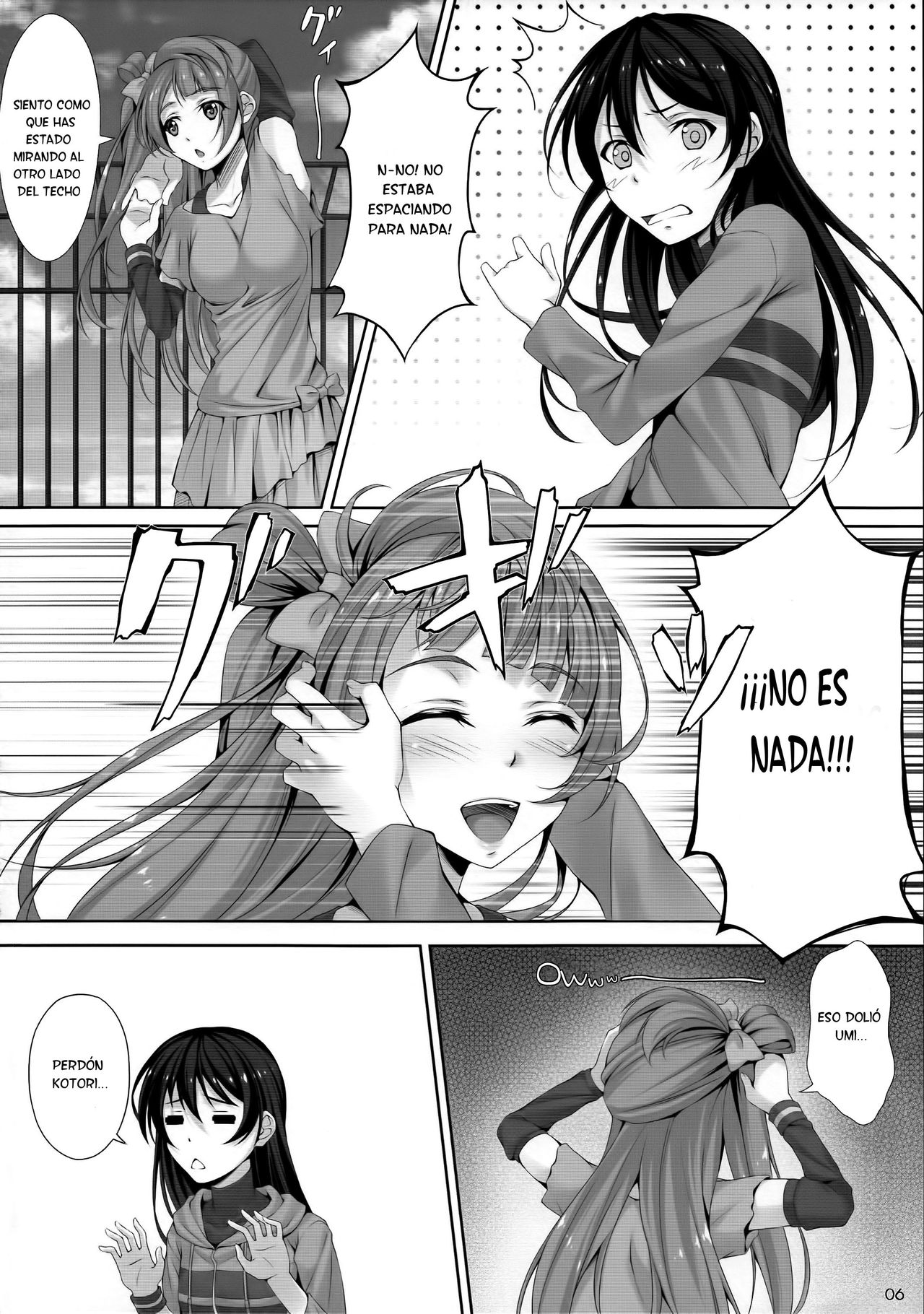 Love Love page 4 full