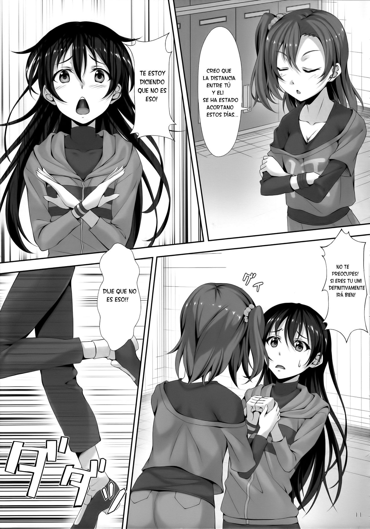 Love Love page 9 full