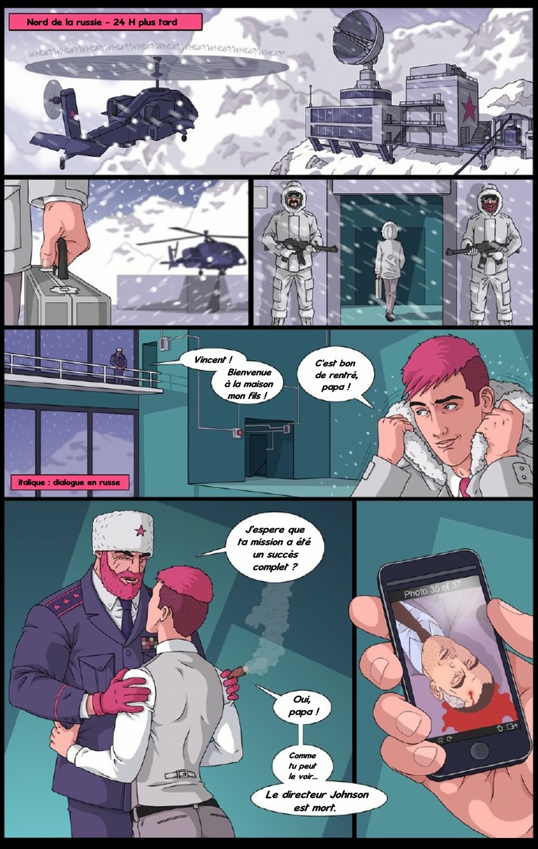 RIDEHARD #3 page 11 full