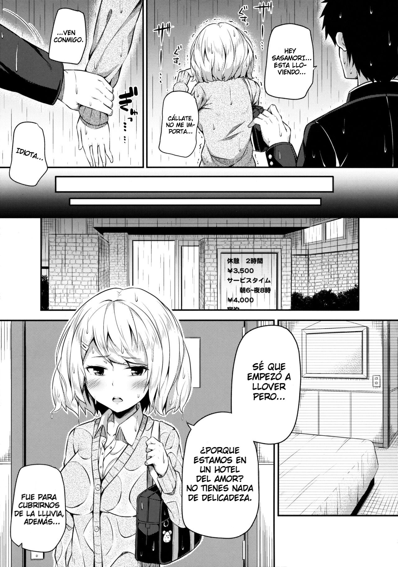 Bukiyou na Sasamori-san page 12 full