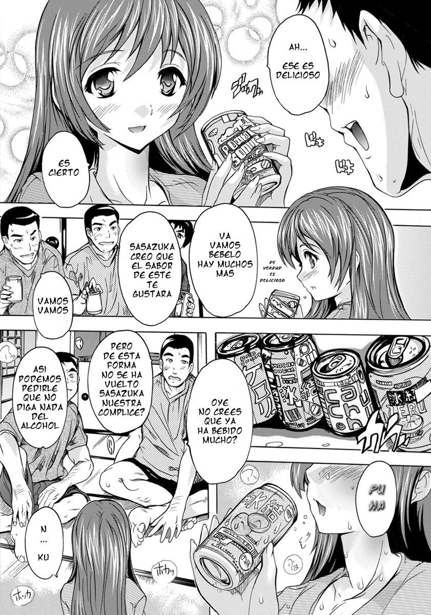 Asedaku!! Suieibu | Sudando!! En el club de natacion page 4 full