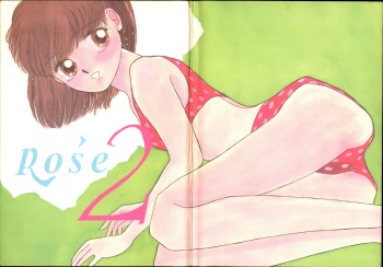 (C39) [Pascal Kikaku (Morii)] Rose 2 cover