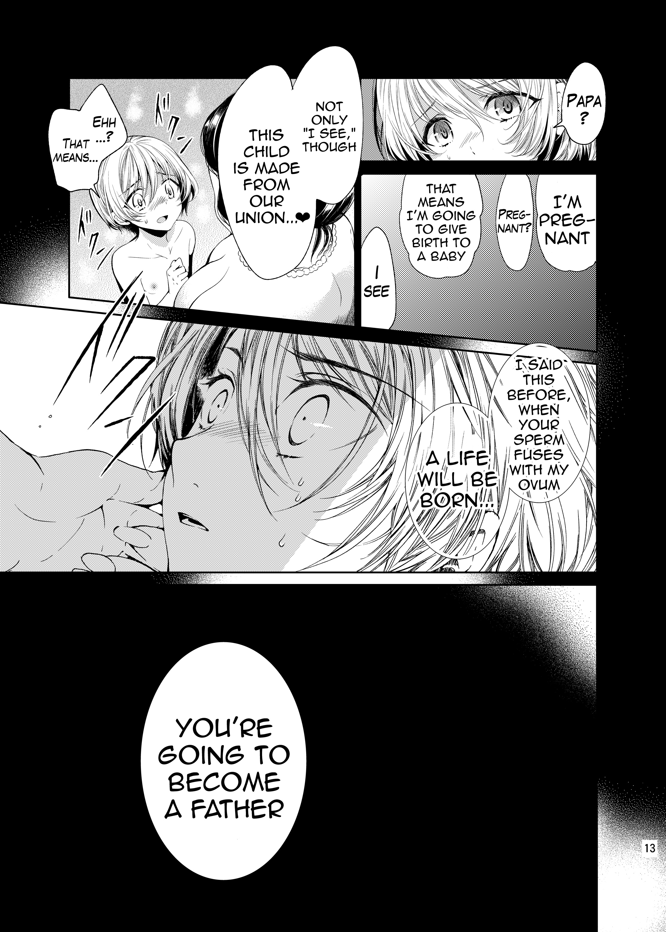 Boku wa Papa Nanka ja nai | I'm Not the Father page 12 full