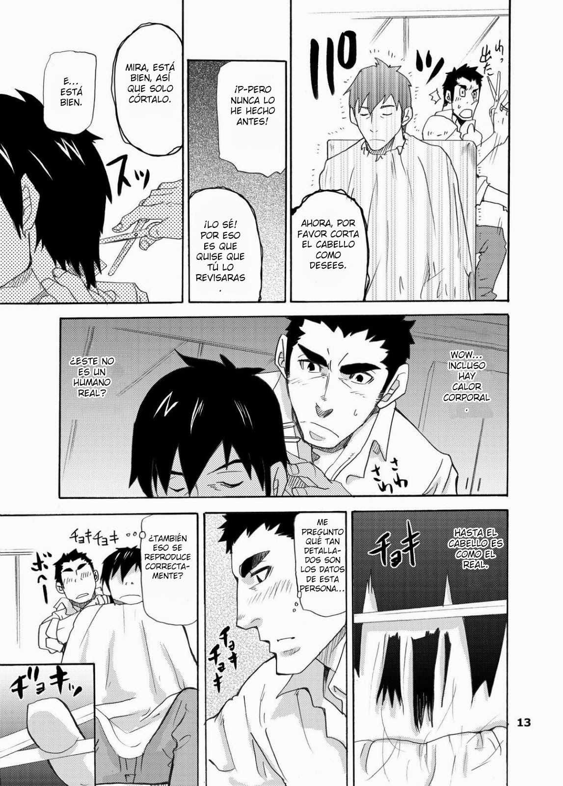 Makumakuran Hakase no Kiken na Oyuugi | El juego peligroso del doctor Makumakuran page 12 full