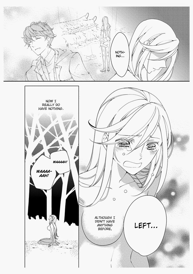 Erotic Fairy Tales: The Star Money chap.2 page 4 full