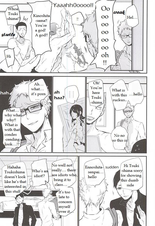 Timid Hearts wa Nejimagaru page 2 full