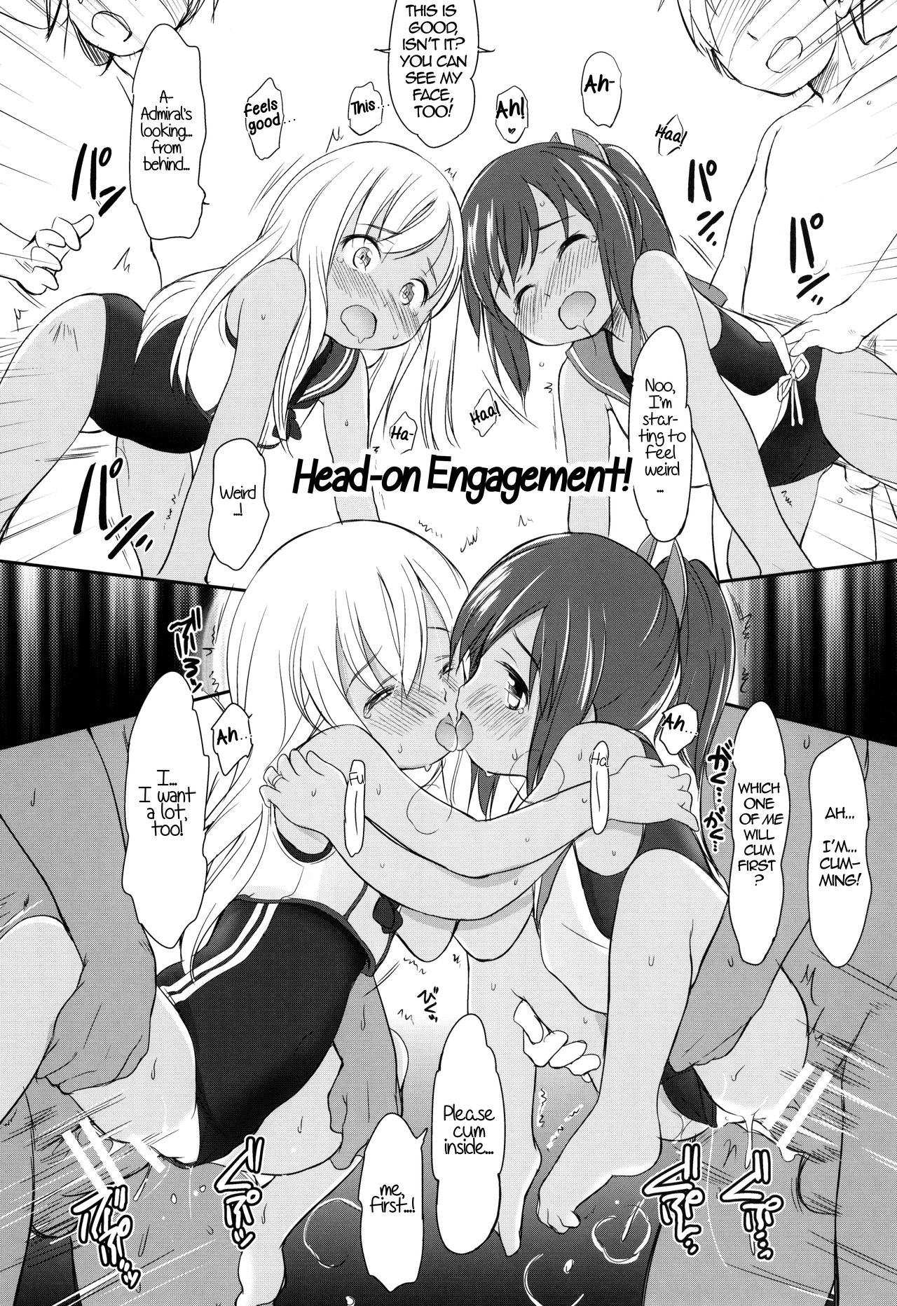 Sukumizu Biyori page 11 full