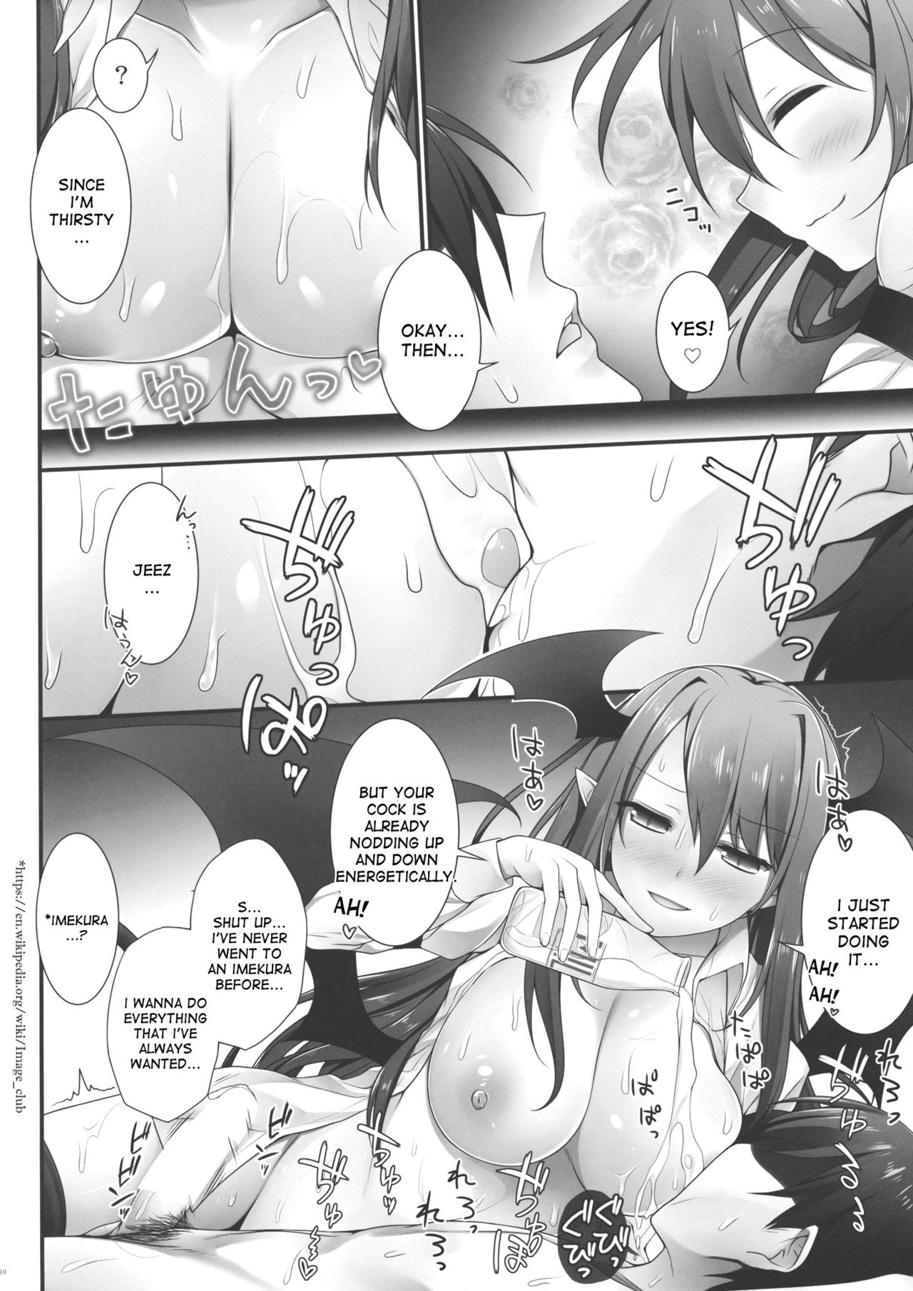 Akuma de Ikenie! page 9 full