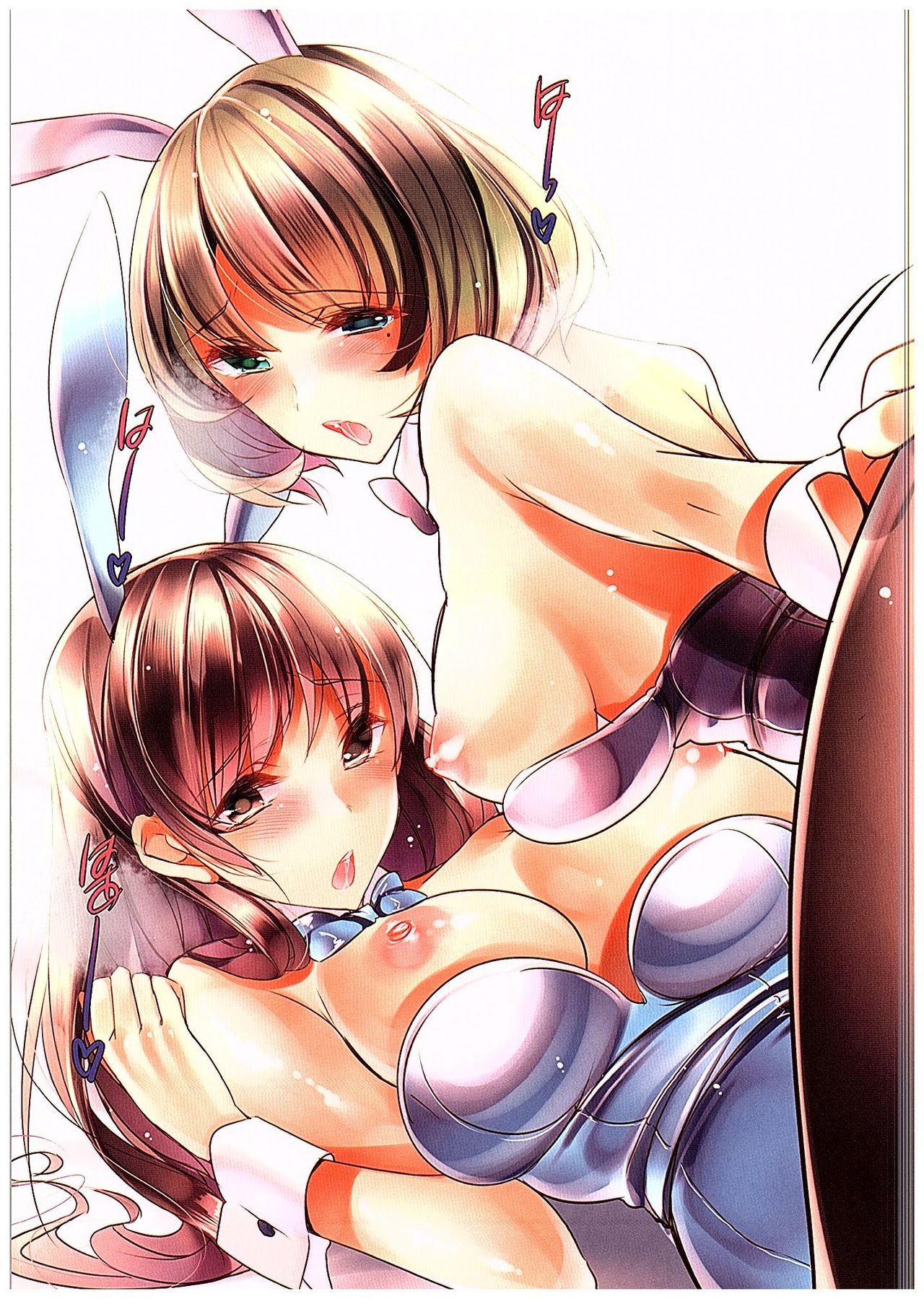 BunnyGirls!7 page 7 full