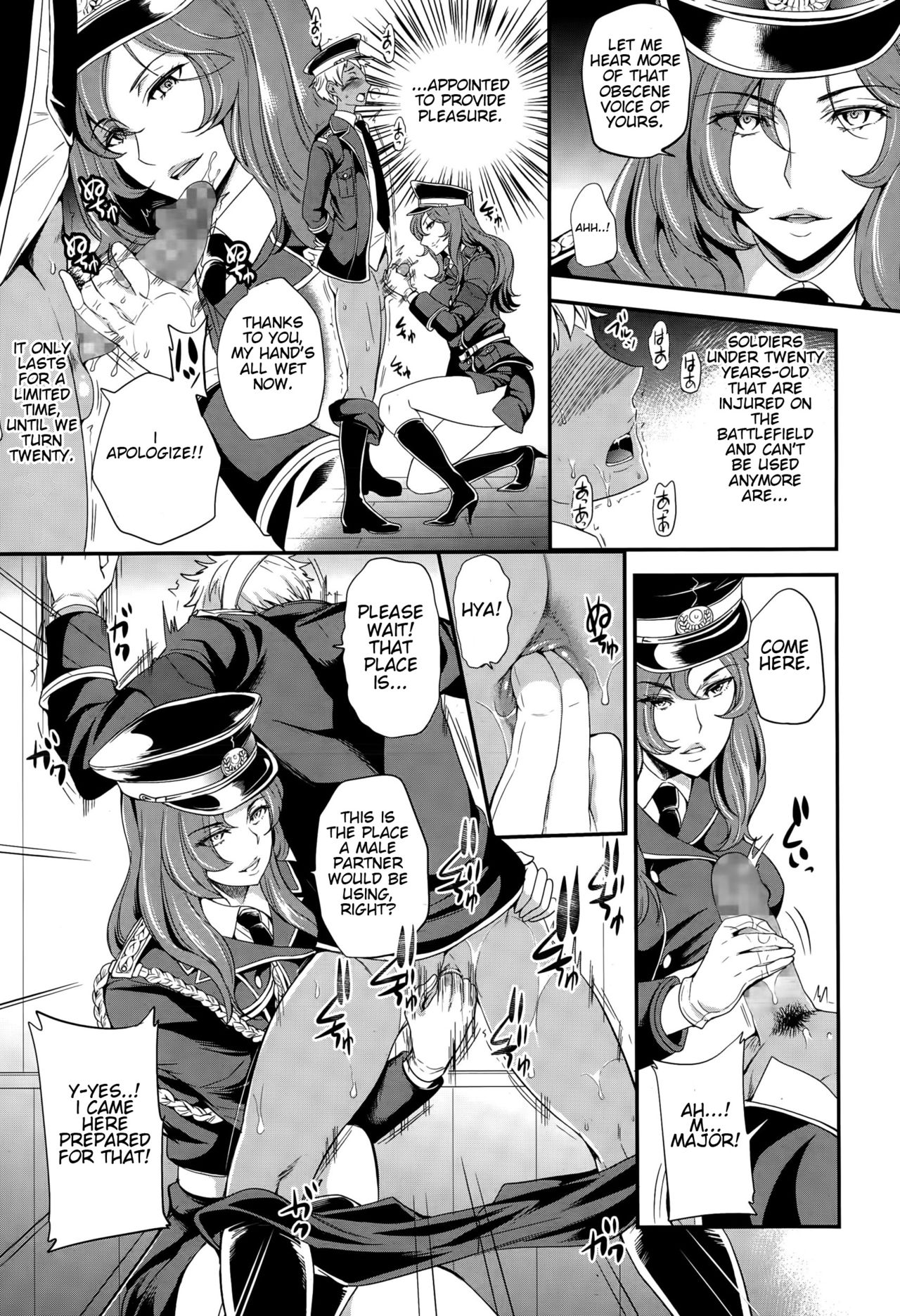 trochos page 3 full