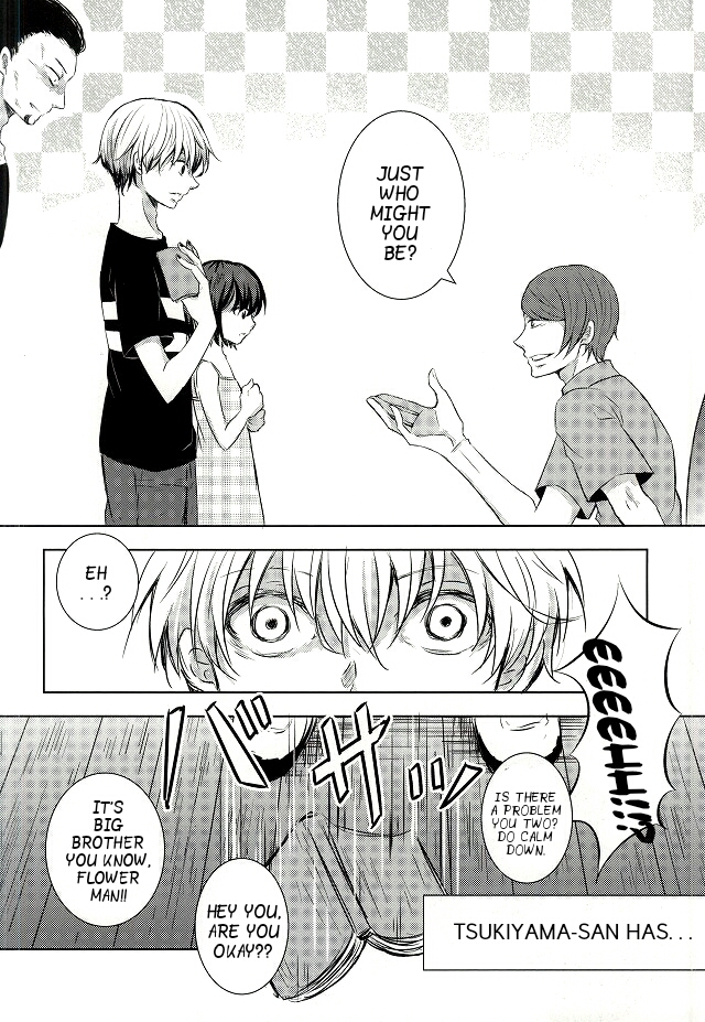 Me wa Kuchi Hodo ni Mono o Iu | Your eyes say more than your lips page 10 full