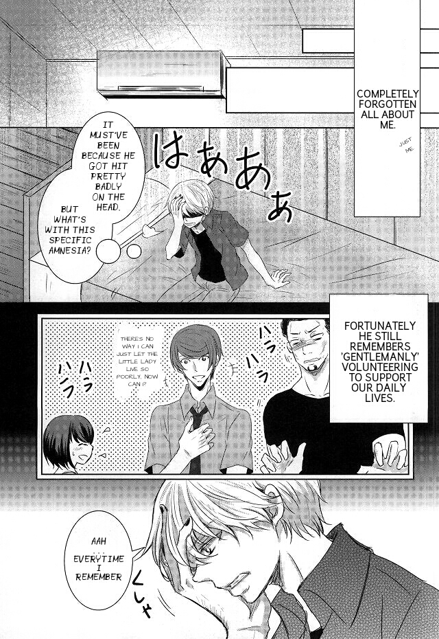 Me wa Kuchi Hodo ni Mono o Iu | Your eyes say more than your lips page 11 full