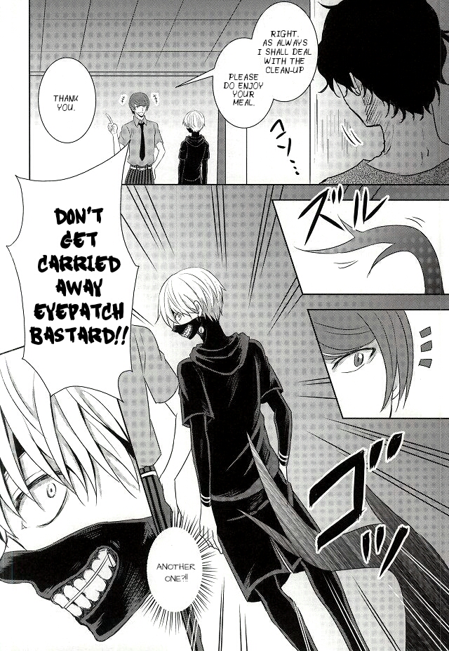 Me wa Kuchi Hodo ni Mono o Iu | Your eyes say more than your lips page 3 full