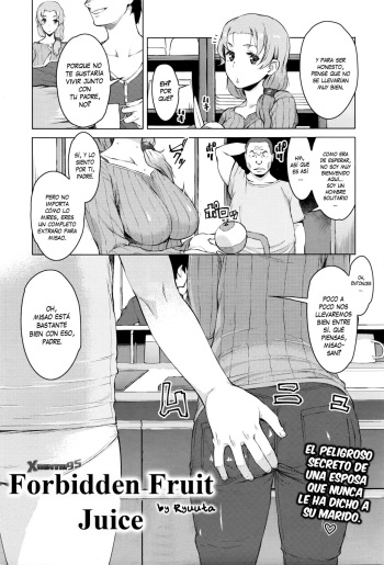 [Ryuuta] Kindan no Kamitsu (ANGEL Club 2016-03) [Spanish] [XHentai95] cover