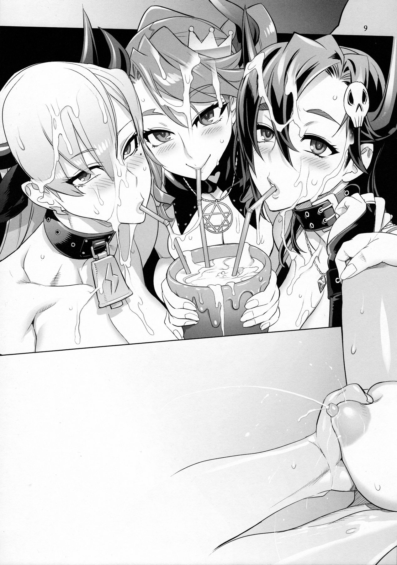 Tanpoko 3 page 8 full