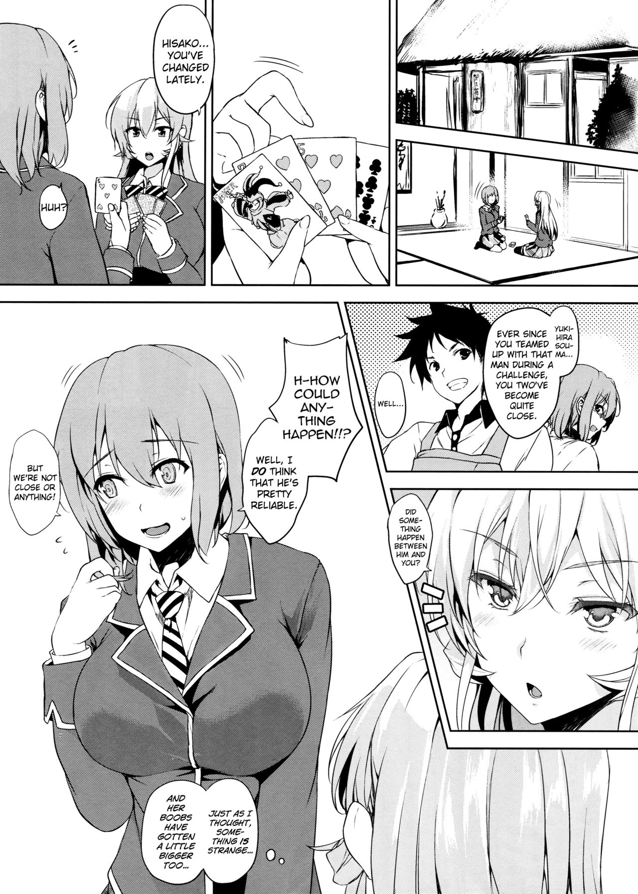 Tabegoro | Eaten page 2 full