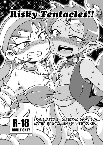 [Chapedizo (Aruse Yuuji)] Risky Tentacles!! (Shantae) [English] [Quizerno] [Digital] cover