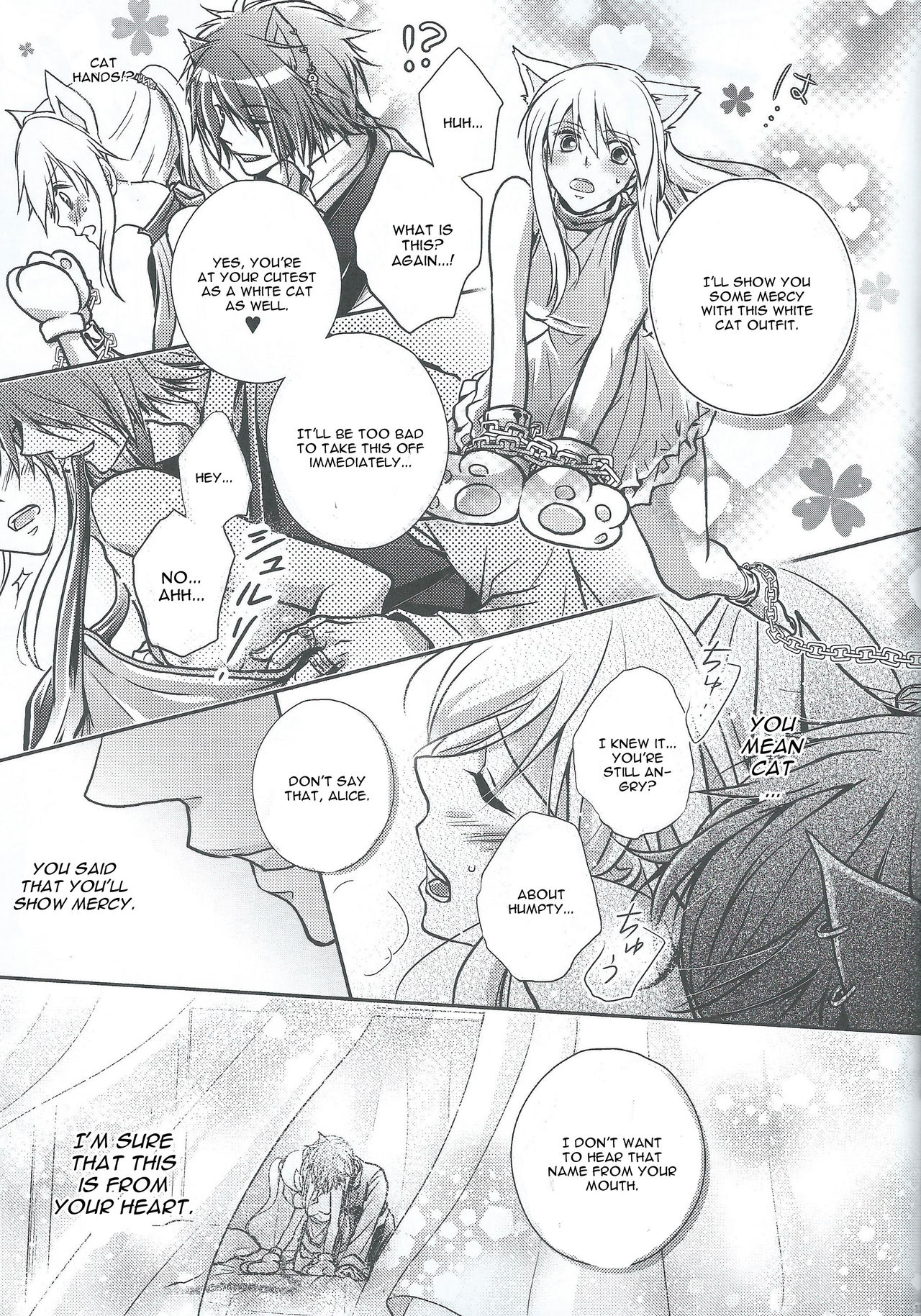 Crazy Cracky Chain page 11 full
