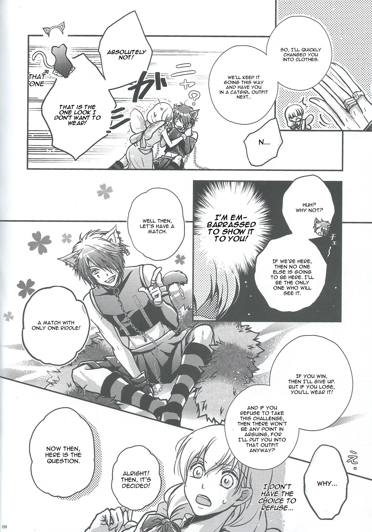 Crazy Cracky Chain page 6 full