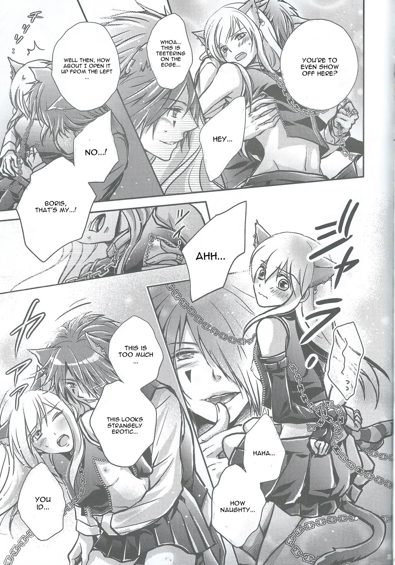 Crazy Cracky Chain page 9 full