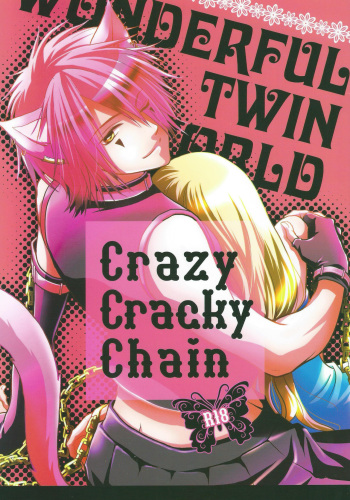 (SPARK9) [tate-A-tate (Elijah)] Crazy Cracky Chain (Alice in the Country of Hearts) [English] [CGrascal] cover