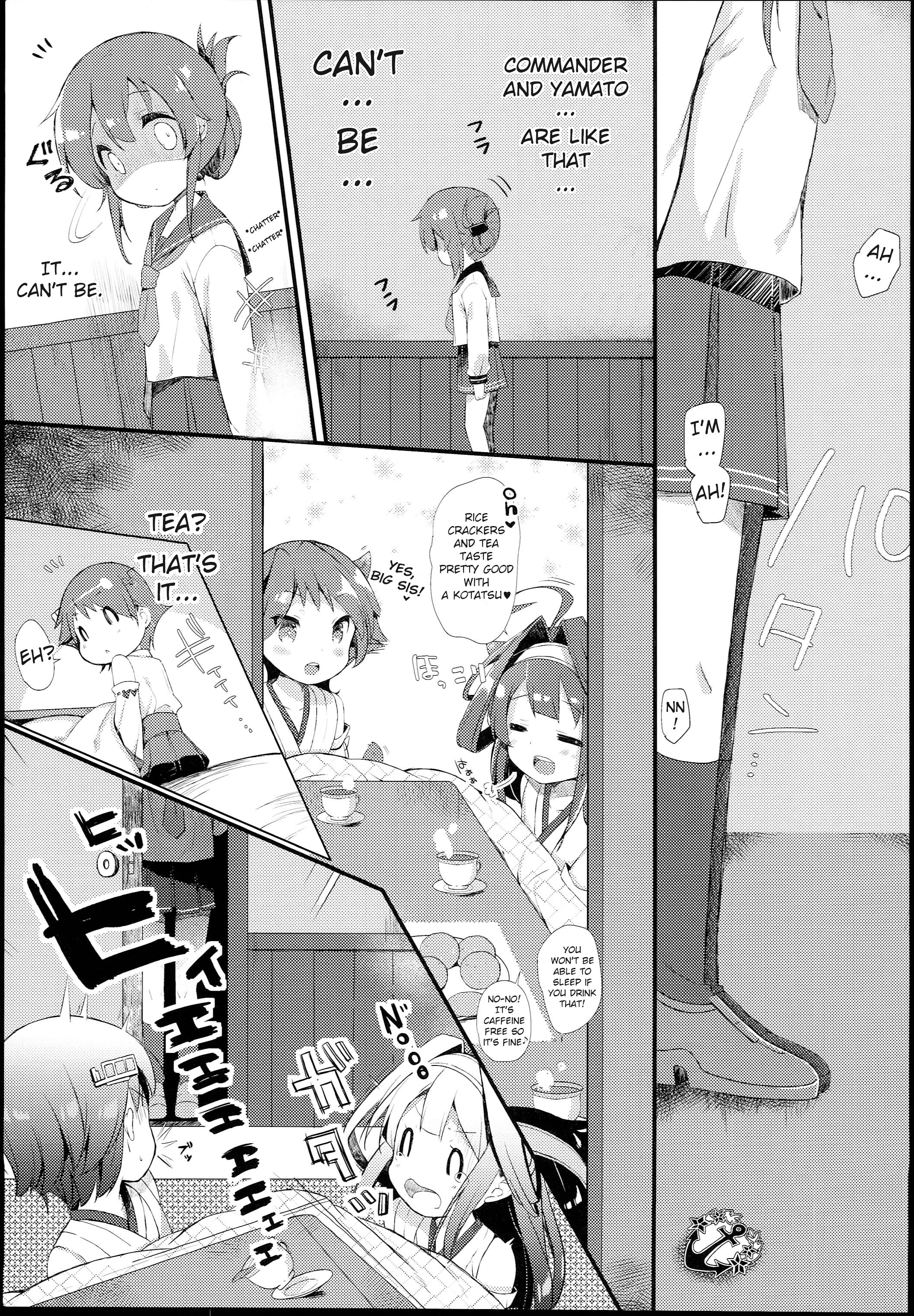 Inazuma wa Zutto Zutto Zutto Shireikan no Hishokan nano desu page 11 full