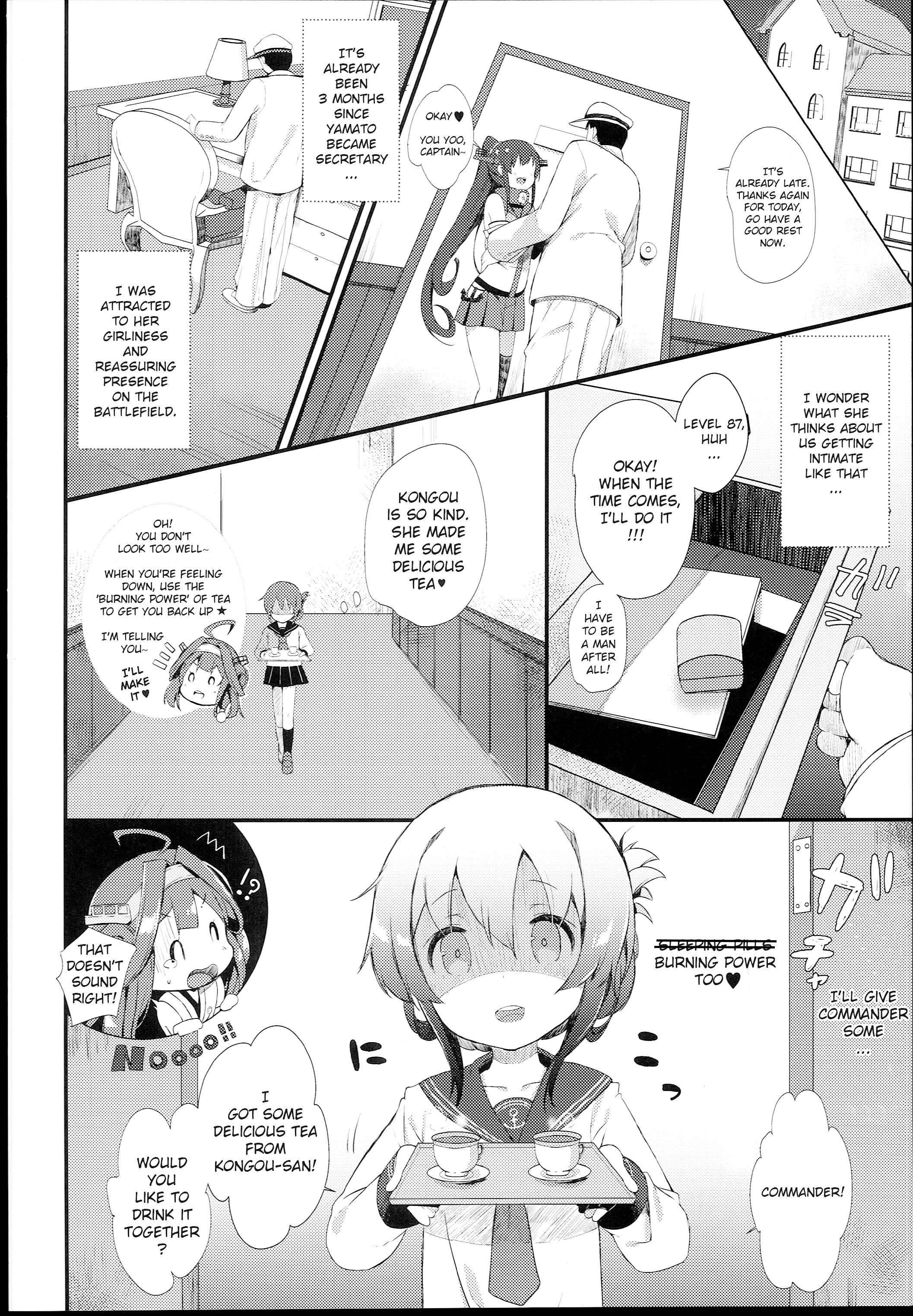 Inazuma wa Zutto Zutto Zutto Shireikan no Hishokan nano desu page 12 full