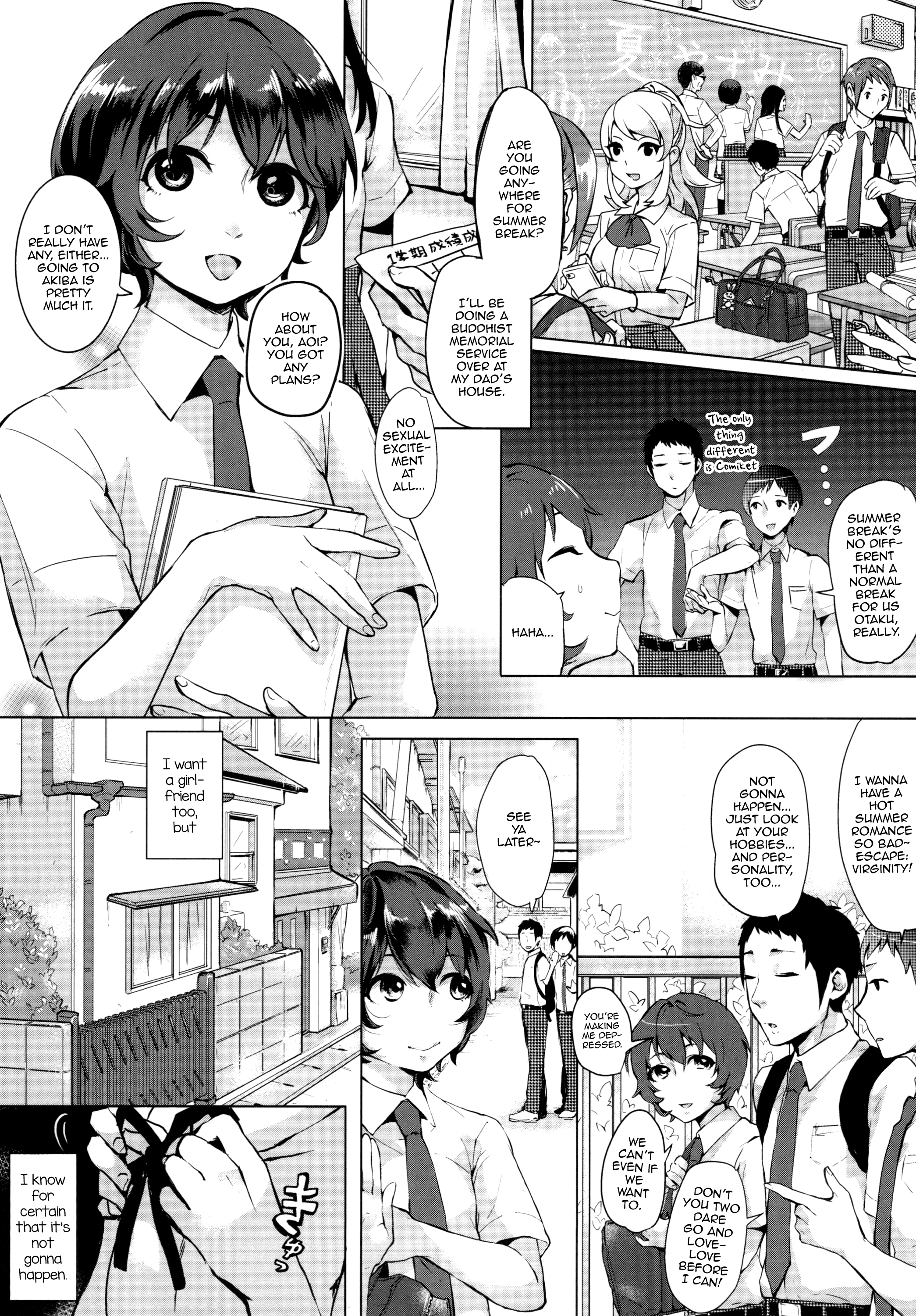 Doutei wa Natsu Shojo o Ushinau page 3 full