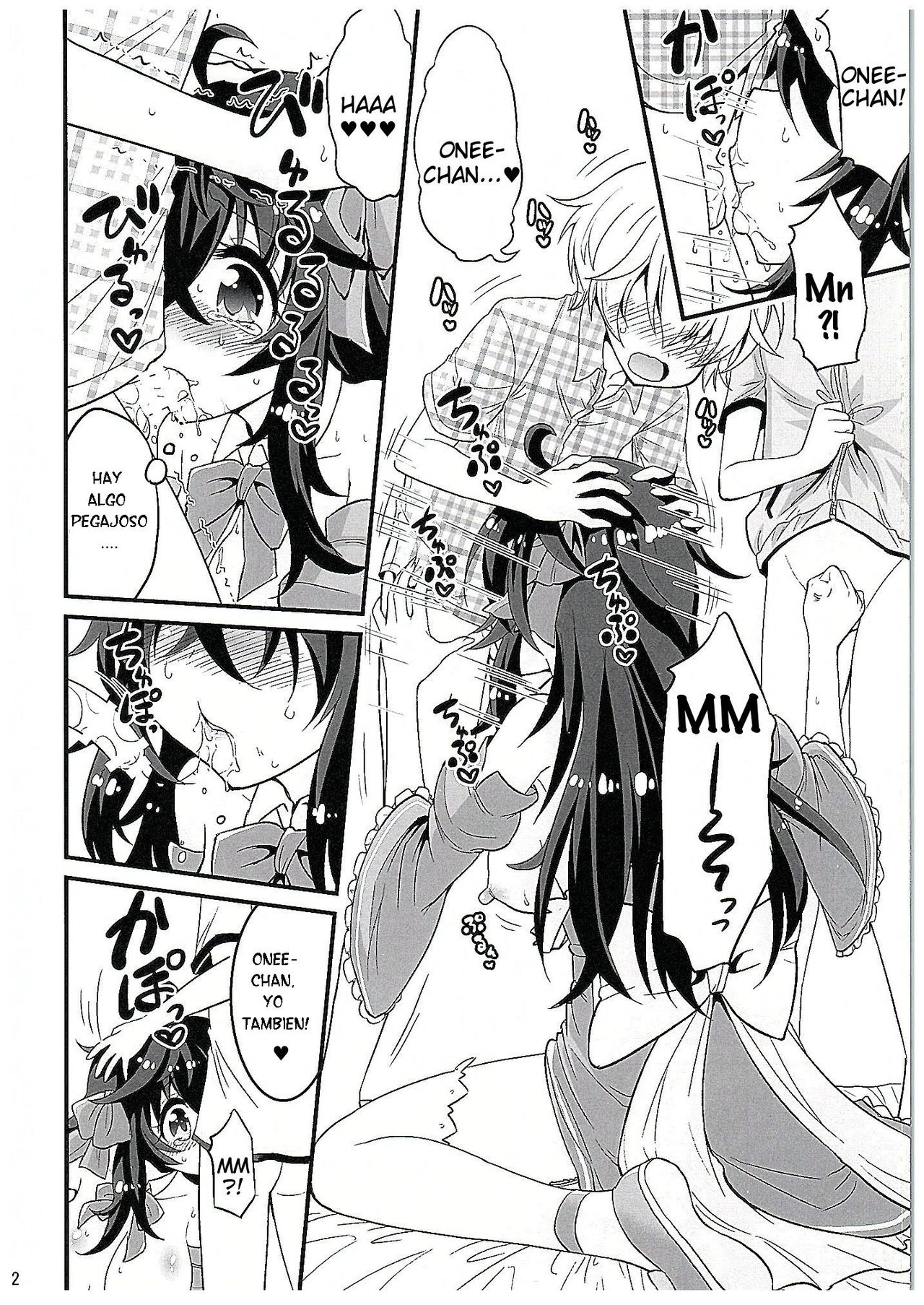 Netoge no Yome to Shota no Himitsu Training page 11 full