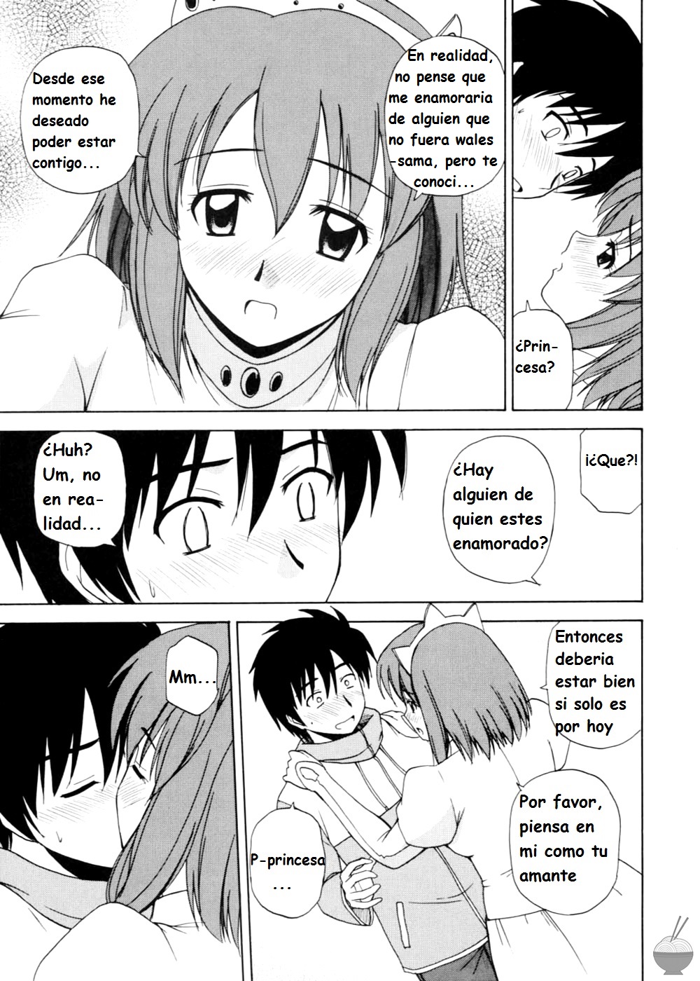 Le Beau Maitre 2 page 11 full
