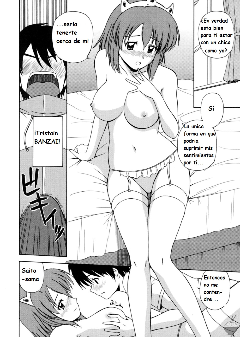 Le Beau Maitre 2 page 12 full