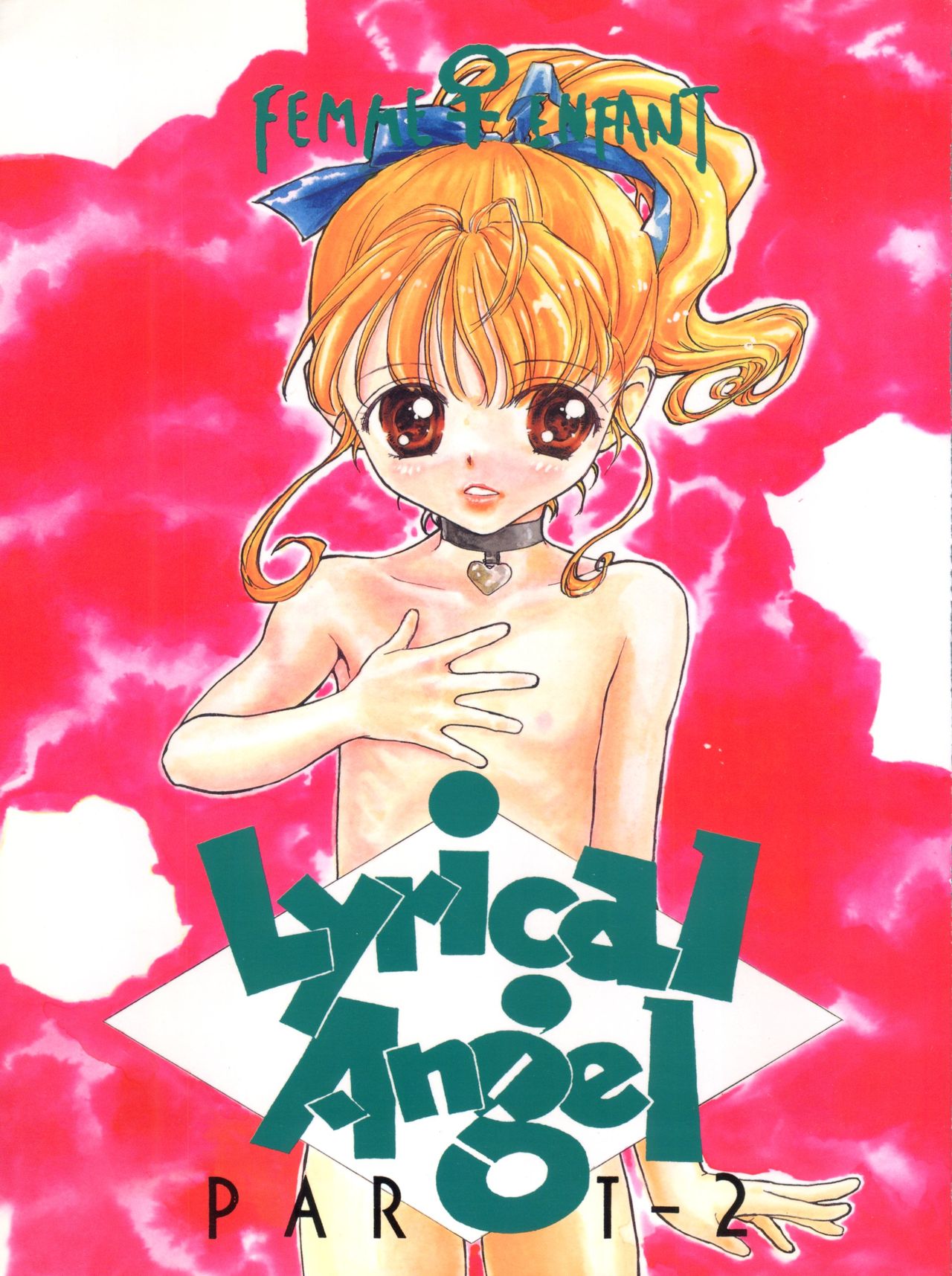 Lyrical Angel 2 page 1 full