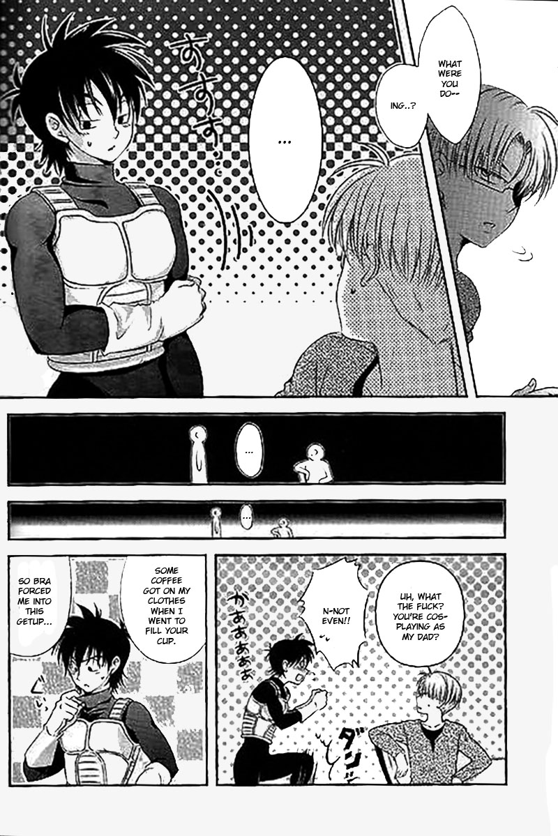 Ore no Goten ga Kawaikunai Hazu ga nai. | There’s No Way My Goten isn’t Cute page 11 full