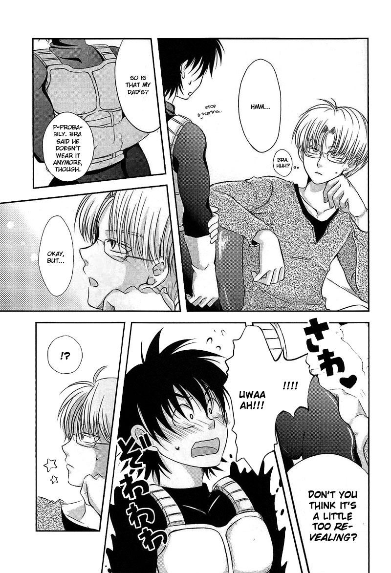 Ore no Goten ga Kawaikunai Hazu ga nai. | There’s No Way My Goten isn’t Cute page 12 full