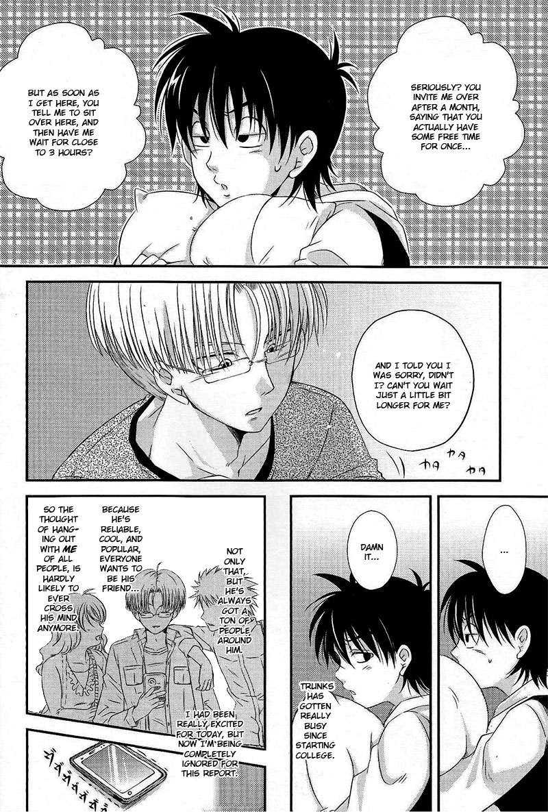 Ore no Goten ga Kawaikunai Hazu ga nai. | There’s No Way My Goten isn’t Cute page 5 full