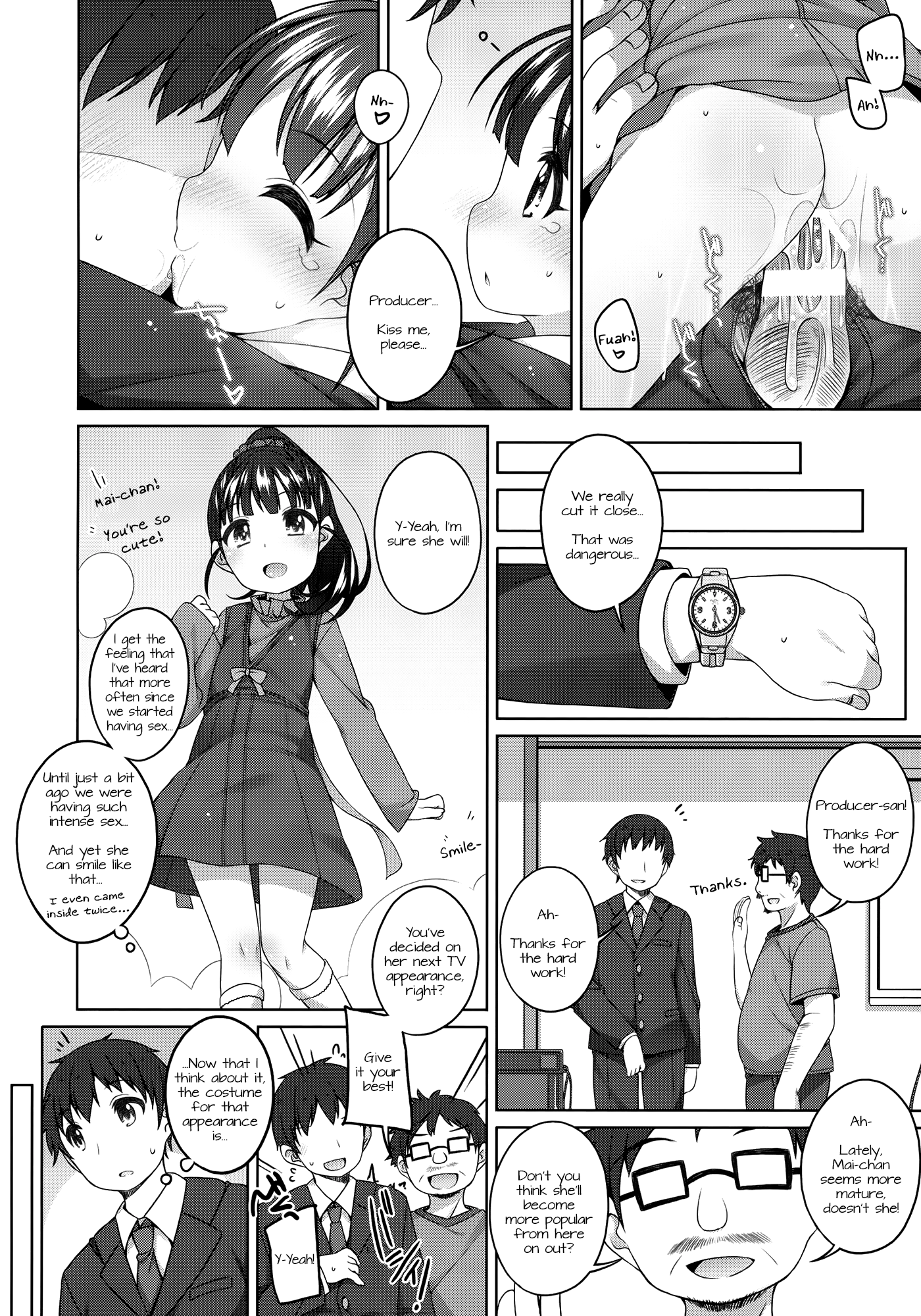 Mai-chan Kawaii. page 11 full