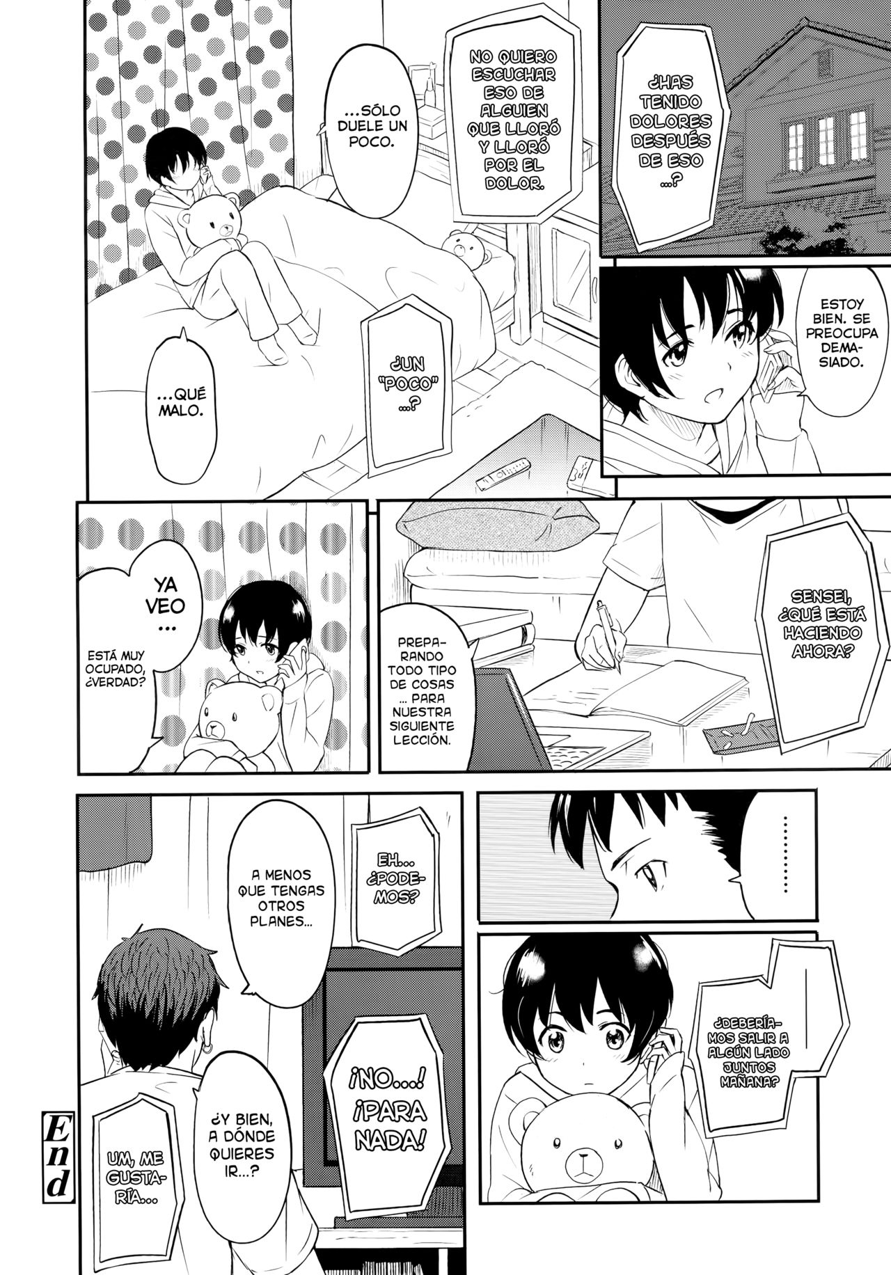 Chikazukitakute page 12 full