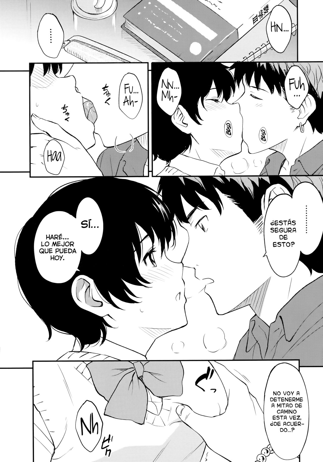 Chikazukitakute page 4 full