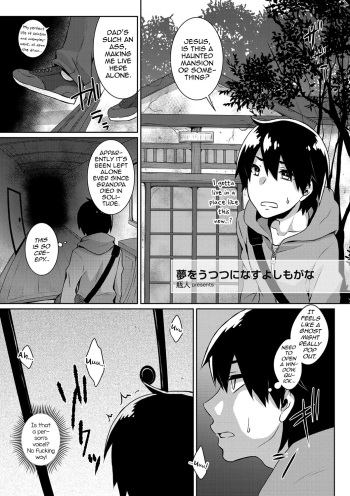 [Binto] Yume o Utsutsu ni nasuyo Shimogana (Tamato Nadeshiko) [English] [mysterymeat3] [Digital] cover