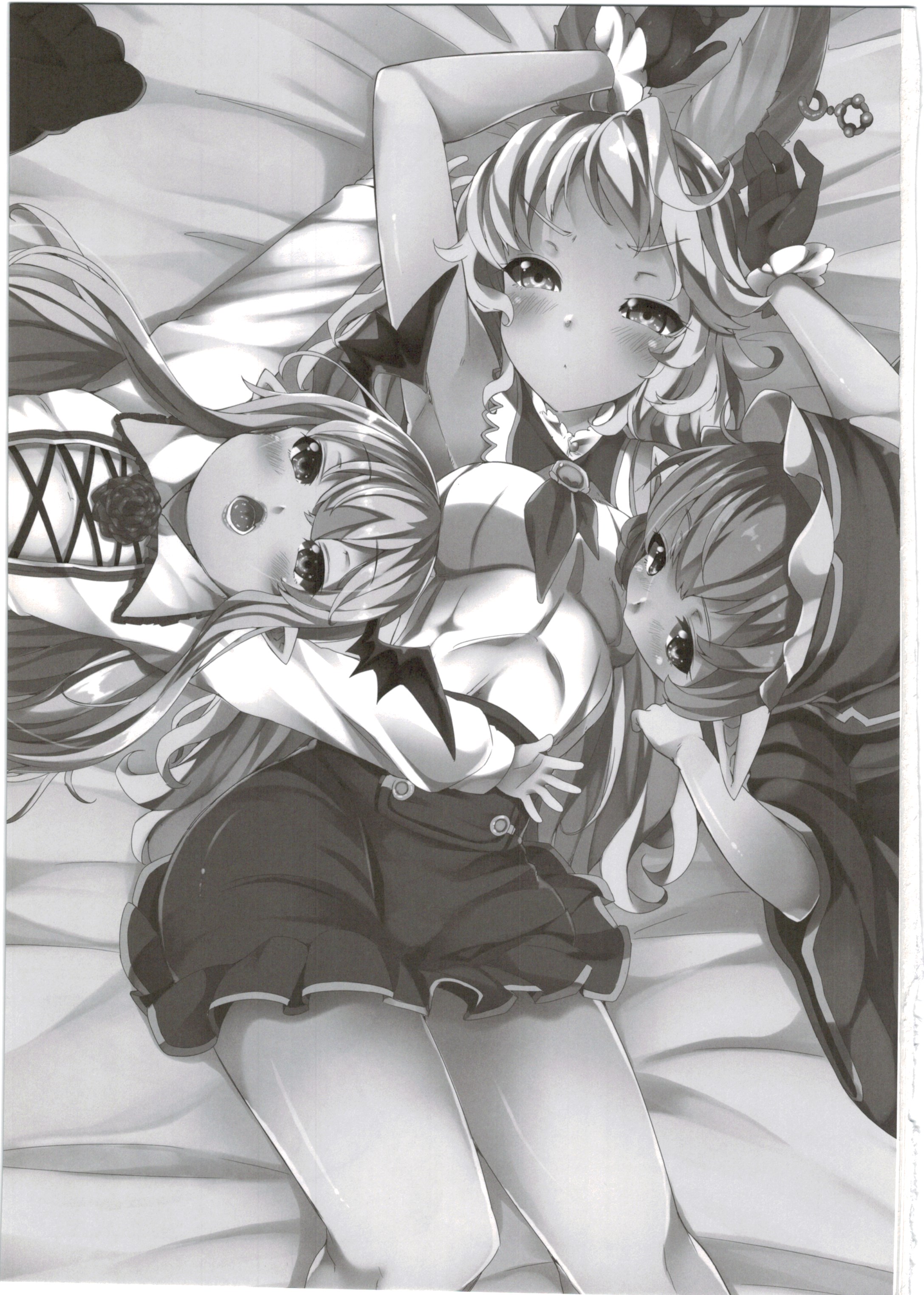 Eropuni page 3 full