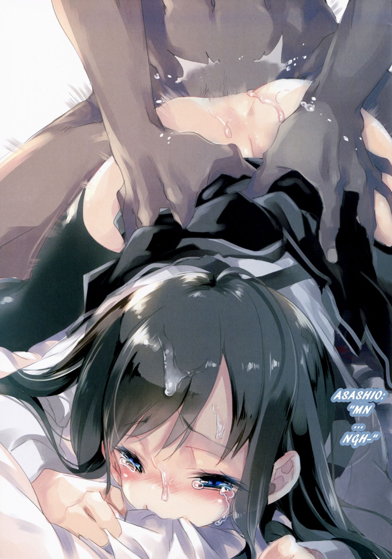 Kanmusu x Seifuku H page 12 full